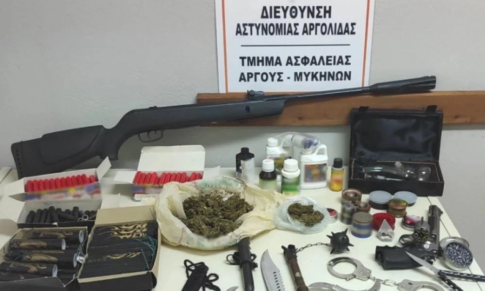 Άργος: Πάνοπλος σαν "αστακός" διακινούσε ναρκωτικά στην πόλη!